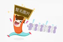网传折叠iPhone比例为4:3，旨在享受iPad软件生态